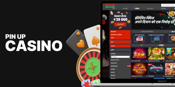 pin up casino game pin up casino game