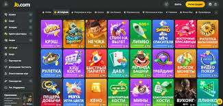 Discover JB Casino Online Your Ultimate Gaming Destination -874376370